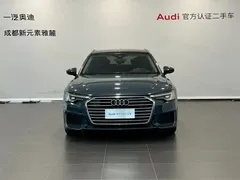 2021 Audi A6 Avant 40 TFSI Luxury Sport, зелёный — фото 2