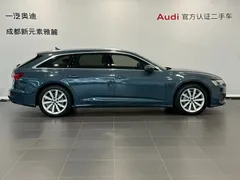 2021 Audi A6 Avant 40 TFSI Luxury Sport, зелёный — фото 3