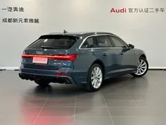2021 Audi A6 Avant 40 TFSI Luxury Sport, зелёный — фото 4