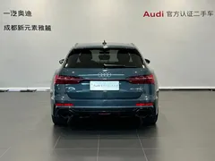 2021 Audi A6 Avant 40 TFSI Luxury Sport, зелёный — фото 5