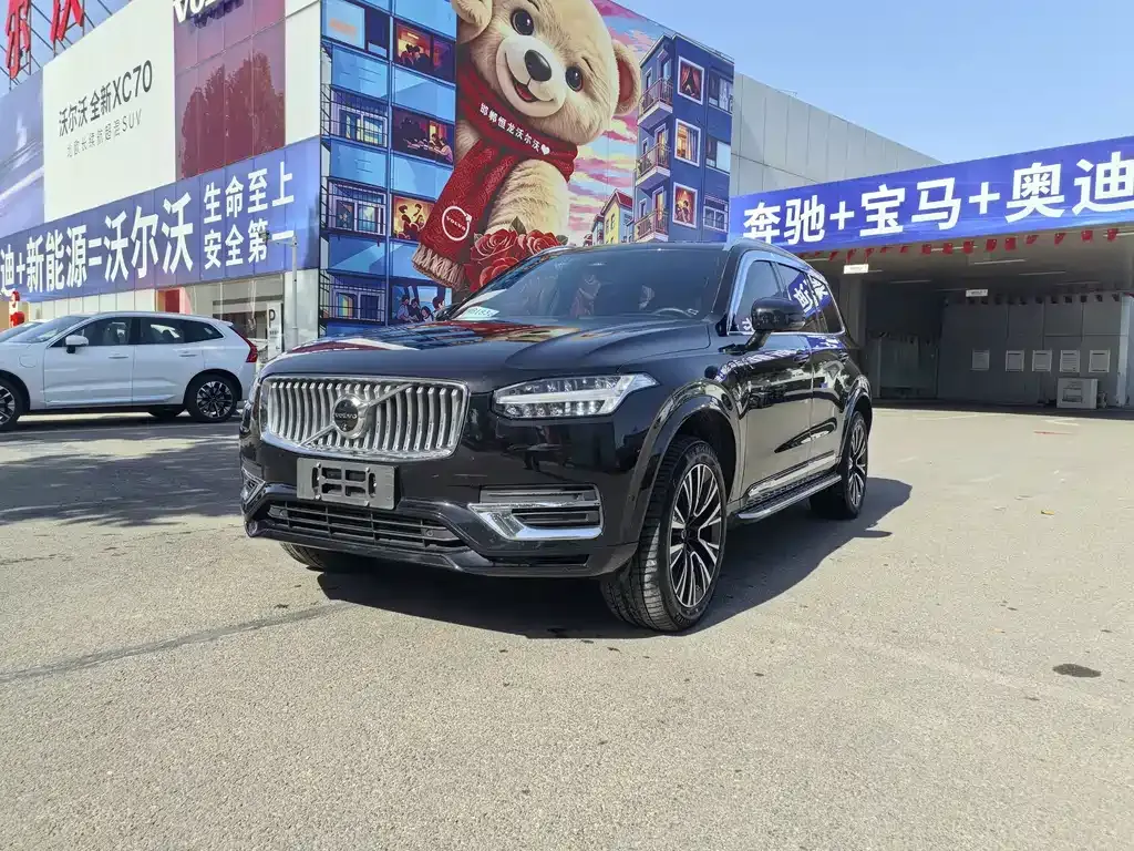 2024 Volvo XC90 T8 PHEV Ultimate Luxury 7-seat