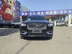 2024 Volvo XC90 T8 PHEV Ultimate Luxury 7-seat, чёрный — фото 2