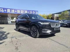2024 Volvo XC90 T8 PHEV Ultimate Luxury 7-seat, чёрный — фото 3