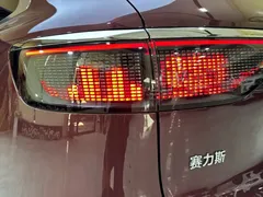2025 Aito M8 EREV Ultra 53.4kWh 5-seat 192-line LiDAR — фото 19
