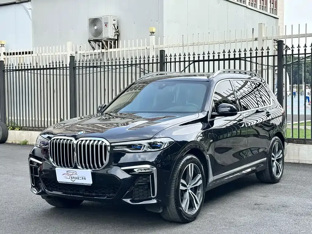 2021 BMW X7 xDrive40i Premium M Sport Package