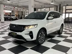 2021 Geely Vision X6 PRO 1.4T AT Premium, белый — фото 1