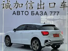 2023 Audi Q2L 35TFSI Fashion Sport, белый — фото 6