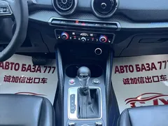 2023 Audi Q2L 35TFSI Fashion Sport, белый — фото 12