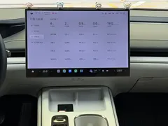 2024 Xiaomi SU7 RWD Long Range Advanced ADAS Pro — фото 8