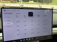 2024 Xiaomi SU7 RWD Long Range Advanced ADAS Pro — фото 12