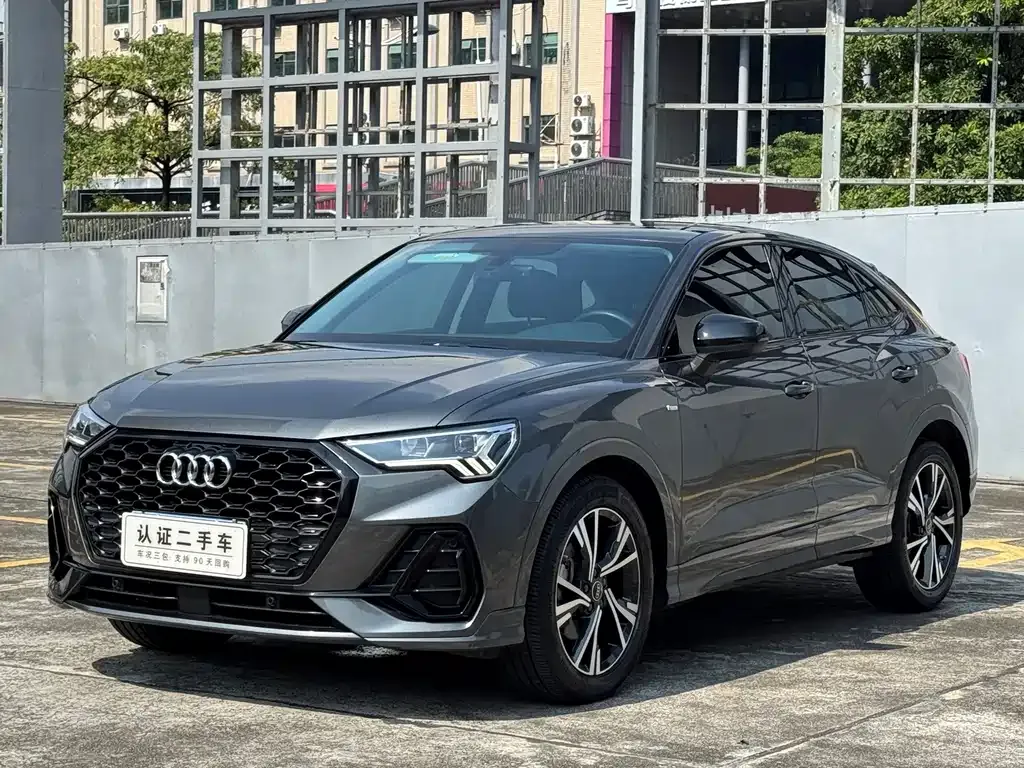 2023 Audi Q3 Sportback 40 TFSI Fashion