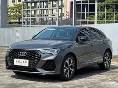 2023 Audi Q3 Sportback 40 TFSI Fashion — фото 1
