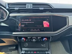 2023 Audi Q3 Sportback 40 TFSI Fashion — фото 15