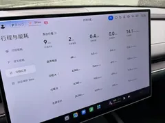 2024 Xiaomi SU7 RWD Long Range Smart Driving — фото 14