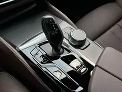 2022 BMW 5 Series 535Le PHEV M Sport Package, белый — фото 12