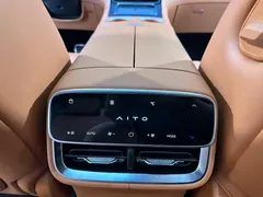 2026 Aito M7 EREV Ultra 4WD 5-seat 192-line Lidar, синий — фото 8