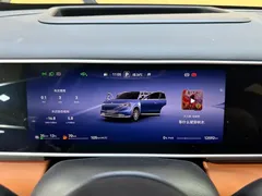 2026 Aito M7 EREV Ultra 4WD 5-seat 192-line Lidar, синий — фото 22
