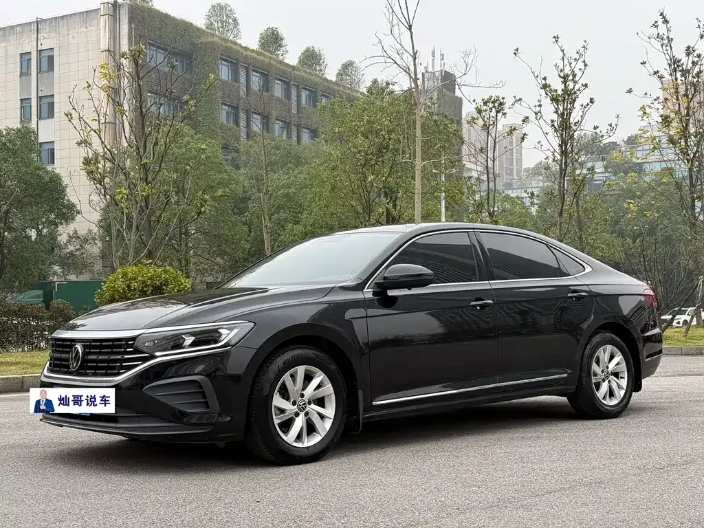 2022 Volkswagen Passat 280TSI Business