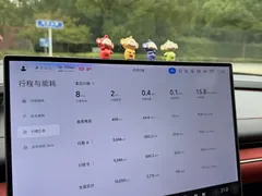 2024 Xiaomi SU7 4WD Long Range Advanced ADAS Max — фото 13