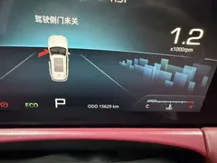 2023 Jetour X70 PLUS 1.5T DCT Ziqiang Pro 5-seat, белый — фото 8