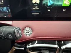 2023 Jetour X70 PLUS 1.5T DCT Ziqiang Pro 5-seat, белый — фото 10