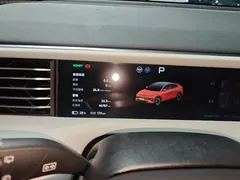 2023 Xpeng G6 755 Ultra Long Range Pro — фото 12