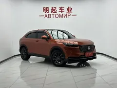 2023 Honda XR-V 1.5L CVT — фото 2