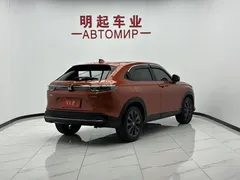 2023 Honda XR-V 1.5L CVT — фото 8