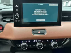 2023 Honda XR-V 1.5L CVT — фото 17