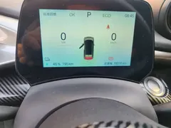 2025 BYD Dolphin 420km Freedom — фото 13