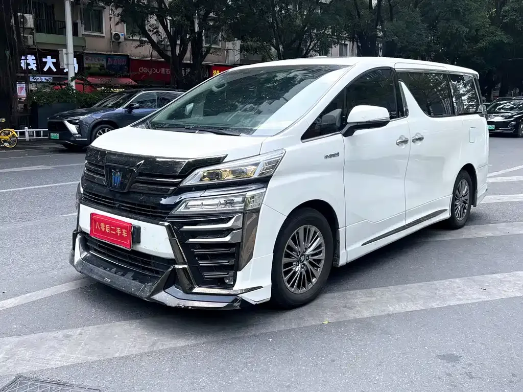 2023 Toyota Vellfire 2.5L Hybrid HV Luxury