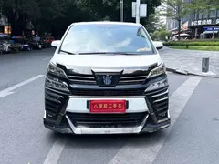 2023 Toyota Vellfire 2.5L Hybrid HV Luxury, белый — фото 2