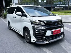 2023 Toyota Vellfire 2.5L Hybrid HV Luxury, белый — фото 3