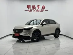 2023 Honda XR-V 1.5L CVT — фото 1