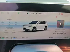 2025 Aito M8 EREV Ultra 53.4kWh 5-seat 192-line LiDAR, белый — фото 6