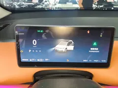 2024 Leapmotor C10 210 Smart — фото 12