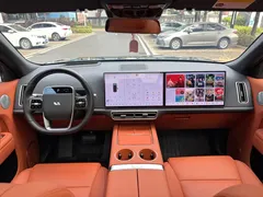 2025 Li Auto L8 Smart Refresh, зелёный — фото 19
