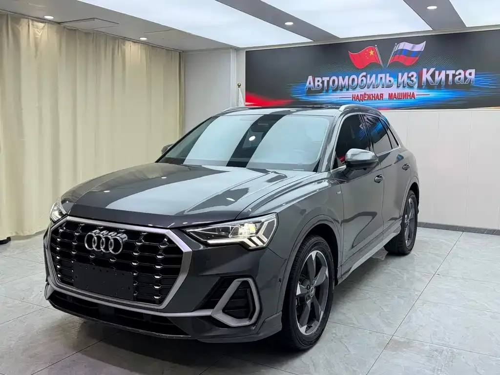 2023 Audi Q3 35 TFSI Fashion Sport 1.4T