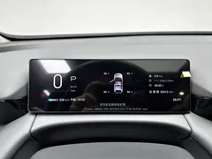 2026 Aion V 650 Family EV — фото 17