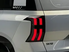 2026 Aion V 650 Family EV — фото 21