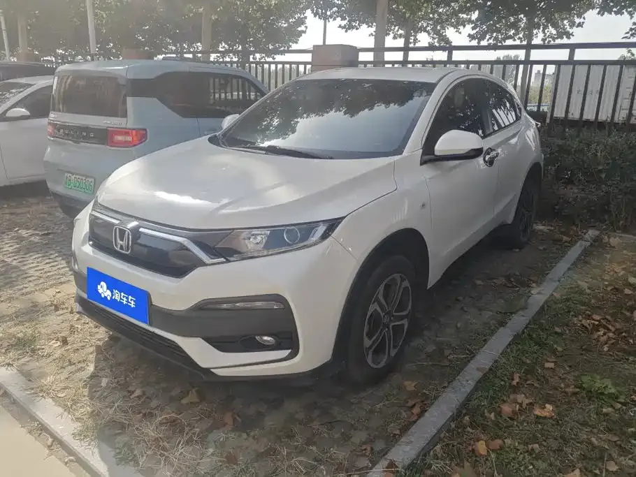2021 Honda XR-V 1.5L CVT Classic
