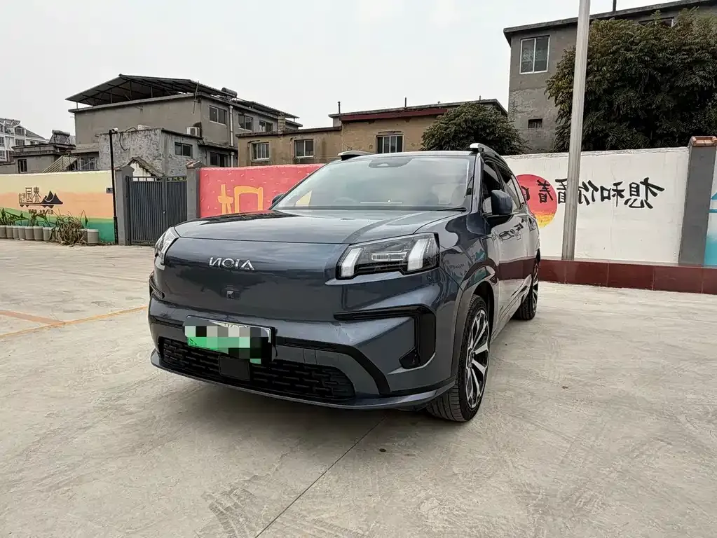 2024 Aion V 650 Zhizun