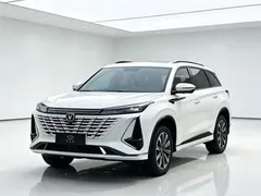 2023 Changan CS75 PLUS 3rd Gen 1.5T AT Premium, белый — фото 1