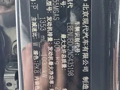 2021 Hyundai ix35 240TGDi DCT 2WD GLS — фото 17