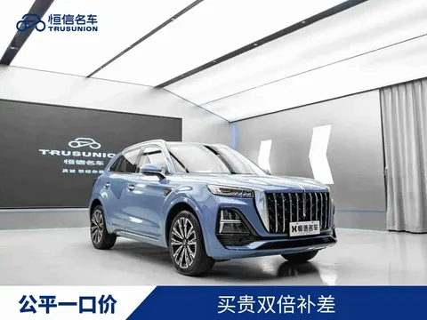 2023 Hongqi HS5 2.0T 4WD Pro