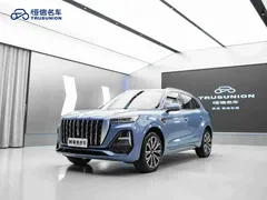 2023 Hongqi HS5 2.0T 4WD Pro, синий — фото 3