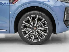 2023 Hongqi HS5 2.0T 4WD Pro, синий — фото 11