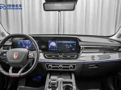 2023 Hongqi HS5 2.0T 4WD Pro, синий — фото 13