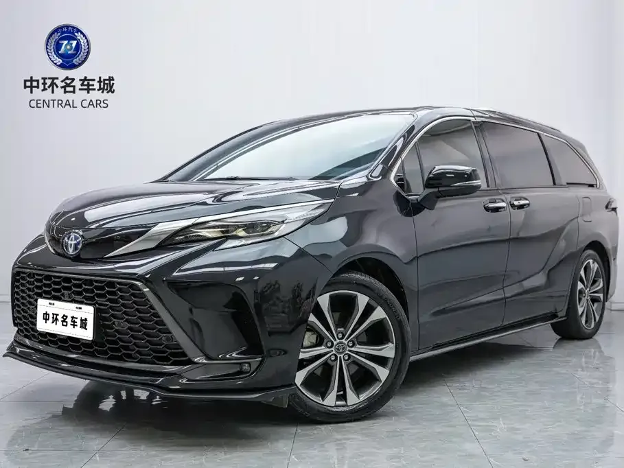 2022 Toyota Granvia 2.5L Hybrid Flagship