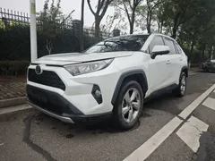 2022 Toyota RAV4 2.0L CVT 2WD Fashion, белый — фото 1